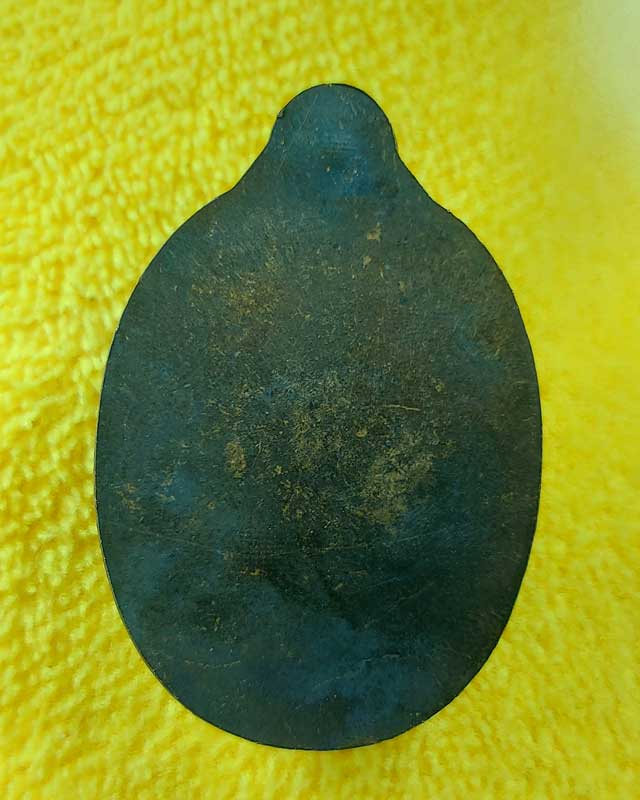 เหรียญคูณเทพประทานพร ออกวัดบ้านหาญ หลวงพ่อคูณ วัดบ้านไร่ เนื้อนวโลหะและเนื้ออัลปาก้า จำนวน 3 เหรียญ