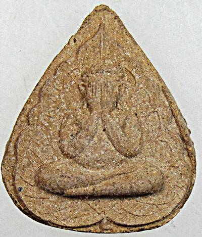 พระปิดตารุ่นแรกหลวงปู่ศรีจันทร์ วัดเลยหลง เลย ผสมเกษา