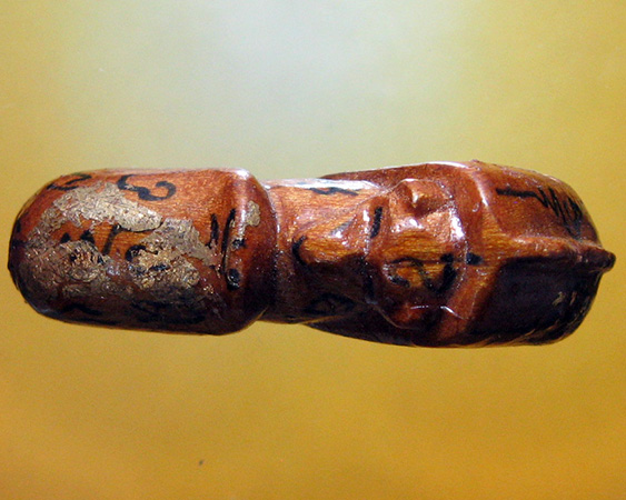 หลวงพ่อทรง ฉันฺทโสภี วัดศาลาดิน (วัดมอญ) จ.อ่างทอง