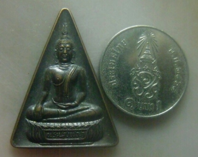 **เบาๆ**เหรียญพระนางพญา วัดนางพญา ที่ระลึกฉลองสิริราชสมบัติครบ ๕๐ ปี จ.พิษณุโลก ปี ๒๕๓๙**สวยๆ