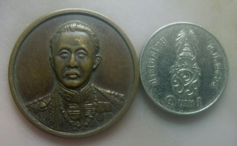 **เบาๆ**เหรียญสมเด็จฯ กรมพระยาดำรงราชานุภาพที่ระลึก ๑๐๐ ปี กระทรวงมหาดไทย ปี ๒๕๓๕**สวยๆ