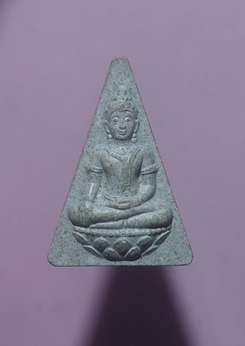 พระสมเด็จนางพญา สก.เฉลิมพระชนมพรรษา 6 รอบ 