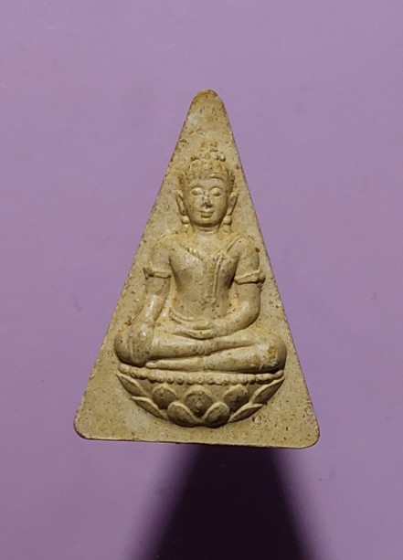 พระสมเด็จนางพญา สก.เฉลิมพระชนมพรรษา 6 รอบ 