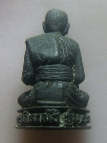 **เบาๆ**รูปหล่อรุ่นแรก ฉลองอายุ ๗๖ ปี หลวงปู่หิน วัดระฆัง ปี ๒๕๑๘**เนื้อนวะ ตอกโค้ด สวยๆ 