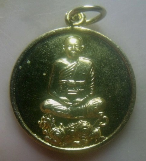 **เบาๆ**เหรียญแพปลอดภัย หลวงพ่อแพ วัดพิกุลทอง จ.สิงห์บุรี**กะไหล่ทอง หลังยันต์ สวยๆ 