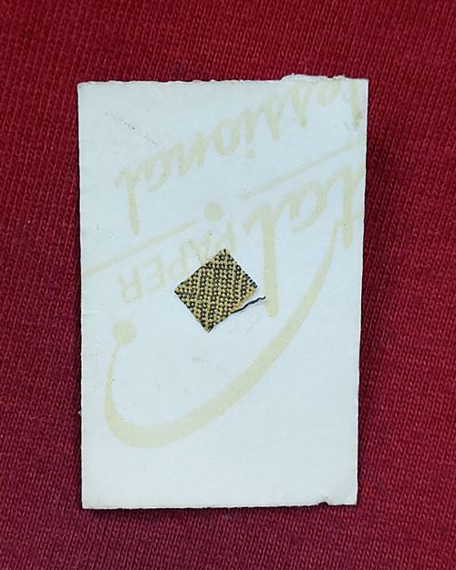 รูปถ่ายสีหลวงปู่ท่อน หลังติดจีวร วัดศรีอภัยวัน จ.เลย