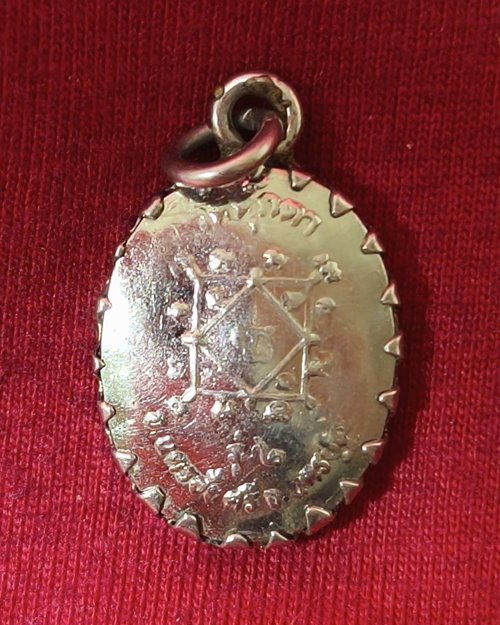 ล็อกเก็ตพระครูวิบูลสิริธรรม (หลวงพ่อเพี้ยน) รุ่น2 วัดตุ๊กตา จ.นครปฐม