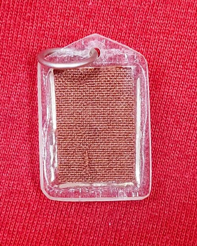 รูปถ่ายพระอธิการลี หลังติดจีวร เลี่ยมเดิมจากวัด