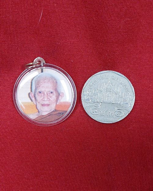 ล็อกเก็ตรูปหลวงปู่บุญฤทธิ์ สำนักสงฆ์สวนทิพย์ อ.ปากเกร็ด จ.นนทบุรี