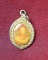 เหรียญล็อกเก็ต หลวงพ่อบุญเทียม วัดลาดหลุมแก้ว จ.ปทุมธานี