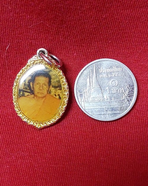 ล็อกเก็ตหลวงพ่อบุญเรือง วัดวังขอน จ.ปราจีนบุรี