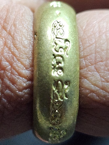 วัดบางพระ จ.นครปฐม  แหวน มหาอำนาจ หลวงพ่อเปิ่น พ.ศ 2557 แหวนทองเหลือง