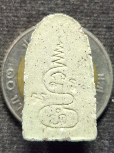 วัดดอนยายหอม นครปฐม หลวงปู่ทวด หลังยันต์ แจกกฐิน 2568