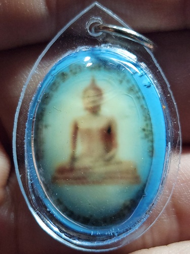 วัดกลางบางพระ นครปฐม ล็อคเก็ต หลวงพ่อสมหวัง หลัง หลวงพ่อพุฒ 