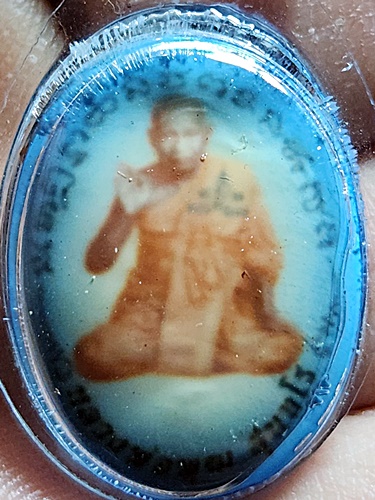 วัดกลางบางพระ นครปฐม ล็อคเก็ต หลวงพ่อสมหวัง หลัง หลวงพ่อพุฒ 