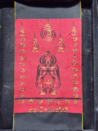 วัดท้องไทร จ.นครปฐม ผ้ายันต์ แม่นางพิมพา หลวงพ่ออั๊บ 2566