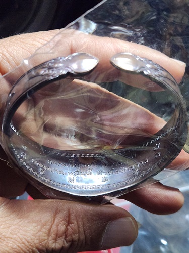 วัดหลักสี่ราษฎร์สโมสร อ.บ้านแพ้ว จ.สมุทรสาคร กำไลข้อมือ หลวงพ่อโต