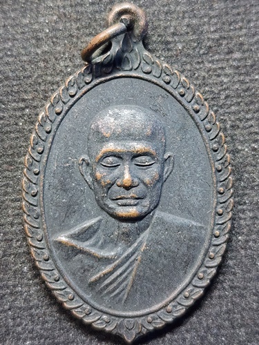 วัดเขานางบวช(เขาขึ้น) จ.สุพรรณบุรี เหรียญพระอาจารย์ธรรมโชติ ค่ายบางระจัน
