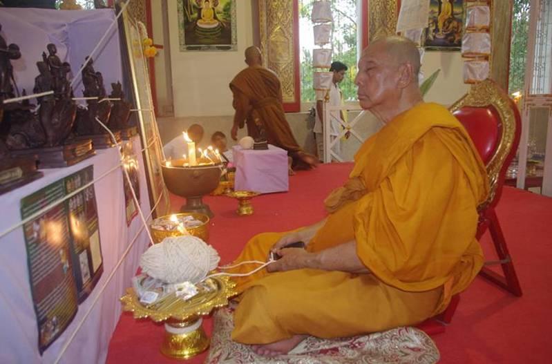 เหรียญเสมารุ่น1 พระอธิการใจ วัดพระยาญาติ จ สมุทรสงคราม ปี2555เลข353รุ่นสร้างบารมี กรรมการ พร้อมกล่อง
