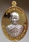เหรียญอายุยืนมหาเศรษฐี หลวงพ่อพัฒน์ วัดห้วยด้วน ปี63 เนื้อชุบทองคำแท้ หน้ากากชุบเงินแท้ เลข85+กล่อง