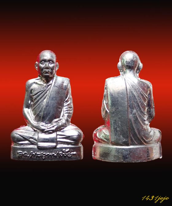 รูปเหมือนปั๊ม"รุ่นแรก" สมเด็จญาณสังวรฯ สมเด็จพระสังฆราช วัดบวรนิเวศ ปี 2553 เนื้อชินตะกั่ว (พิมพ์ใหญ