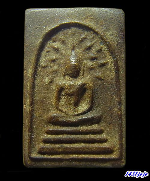 สมเด็จวังเดิมพิมพ์ปรกโพธิ์ พิมพ์เล็ก เนื้อผงว่านปิดทองในพิมพ์หลังเรียบ กรุเพดานโบสถ์ วัดหงษ์รัตนาราม