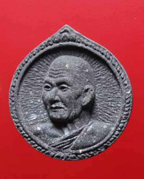 พระผง รุ่น มหาเศรษฐี " หลวงพ่อเปิ่น วัดบางพระ " จ.นครปฐม หลังเสือ ปี 2534 กล่องเดิม 