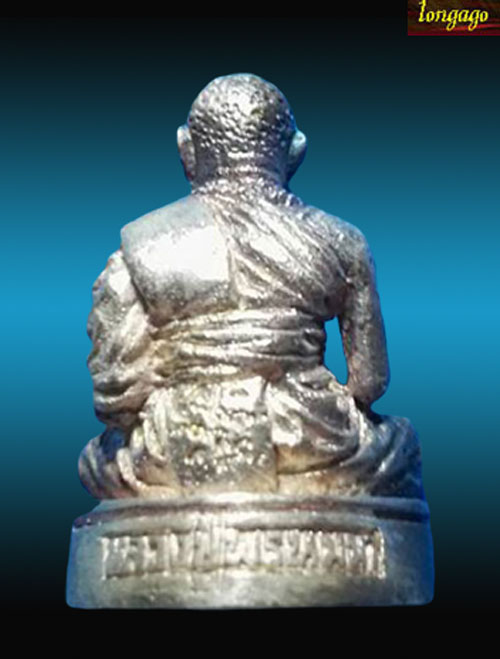 พระรูปหล่อเนื้อเงิน หลวงปู่พรหมา เขมจาโร วัดสวยหินผานางคอย รุ่น ฉลองอายุ 96 ปี ปี 2537