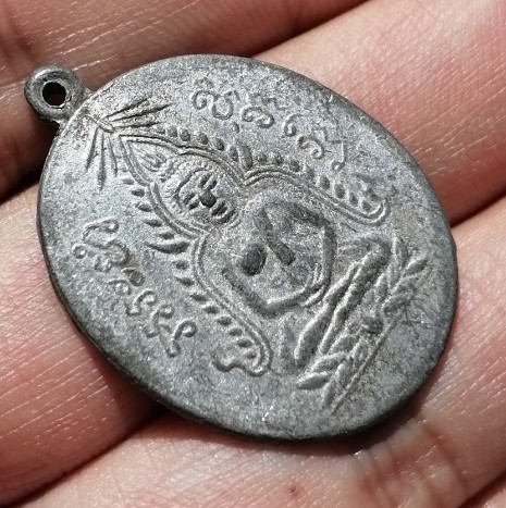 พระเนื้อตะกั่วไม่ทราบที่ เคาะเดียว     