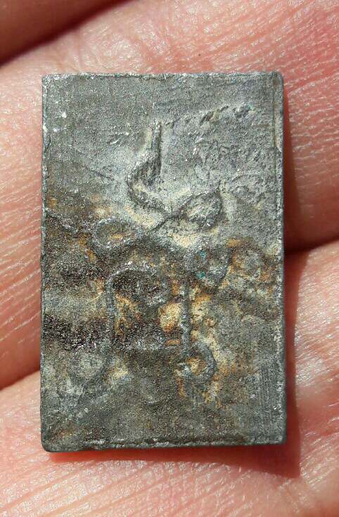 พระไม่ทราบที่ เคาะเดียว   