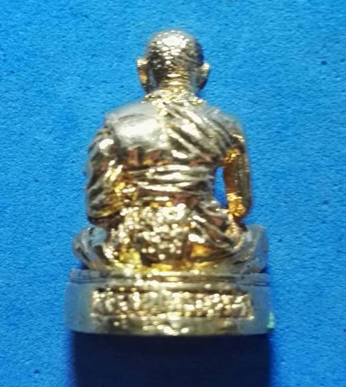 พระรูปหล่อเนื้อกะไหล่ทอง หลวงปู่พรหมา เขมจาโร วัดสวยหินผานางคอย รุ่น ฉลองอายุ 96 ปี ปี 2537