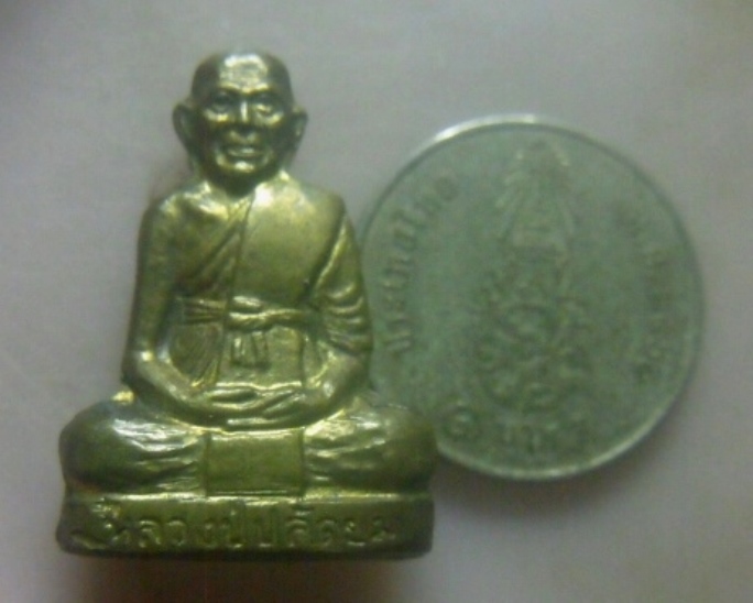 **เบาๆ**รูปหล่อปั๊มหลวงปู่ปลัดยม วัดไทรโรงโขน จ.พิจิตร ปี ๒๕๑๒**สวยๆ