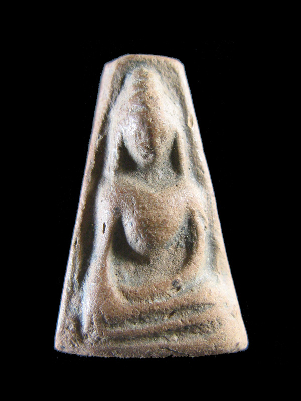 $ พระผงสุพรรณ พิมพ์เล็ก หลวงพ่อกวย วัดโฆสิตาราม จ.ชัยนาท 