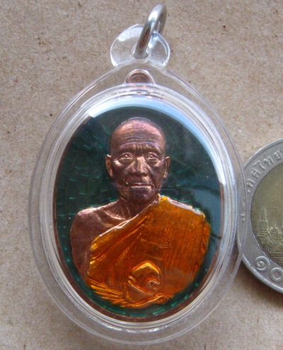 หลวงพ่อทอง วัดเขายายหอม ปี56เลข274รุ่นบารมีบุญ ทองแดงลงยา กรรมการหลังจารเต็มสูตร สร้าง333องค์+เลี่ยม