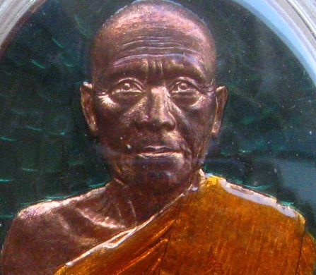 หลวงพ่อทอง วัดเขายายหอม ปี56เลข274รุ่นบารมีบุญ ทองแดงลงยา กรรมการหลังจารเต็มสูตร สร้าง333องค์+เลี่ยม