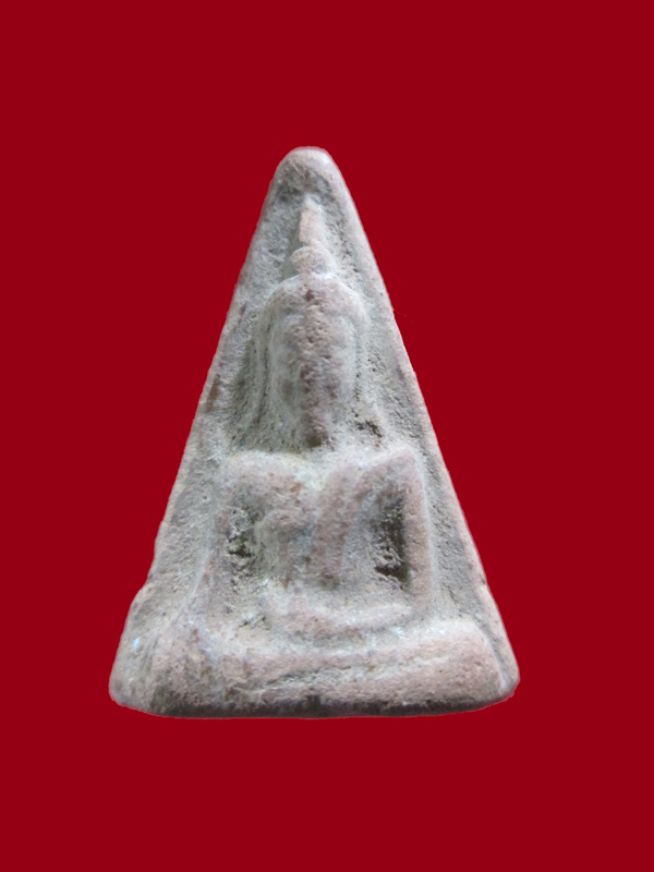 $ พระนางพญา หลวงพ่อทาบ วัดกระบกขึ้นผึ้ง ระยองครับ ปี ๒๕๐๕ องค์ที่ ๔