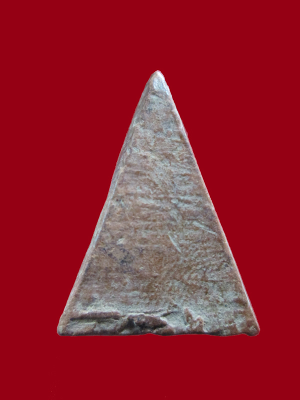 $ พระนางพญา หลวงพ่อทาบ วัดกระบกขึ้นผึ้ง ระยองครับ ปี ๒๕๐๕ องค์ที่ ๕