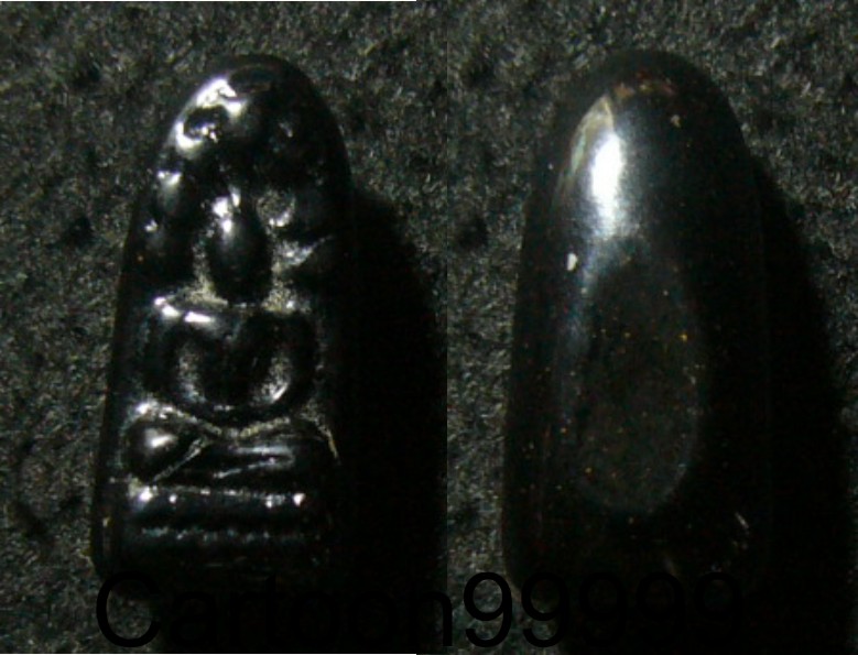 พระประจำวันเสาร์  หลวงพ่ออี๋ วัดสัตหีบ ชลบุรีครับ เนื้อเมฆพัตร เดิมๆ ครับผม   