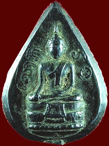 *พิมพ์กลีบบัวเล็ก หลวงพ่อวัดไร่ขิง ปี๒๕๑๔ เนื้อเมฆพัตร*