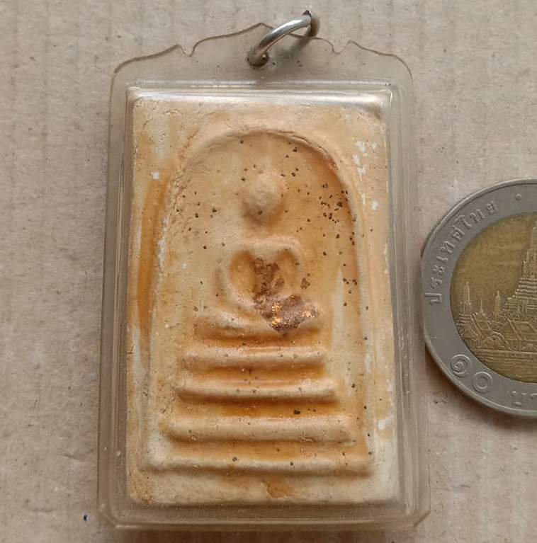 สมเด็จหลังสิงห์ หลวงพ่อบัว วัดบางเป้ง จ.ชลบุรี มวลสารผงเก่าบางขุนพรหม และผงวิเศษ เลี่ยมเก่าพร้อมใช้