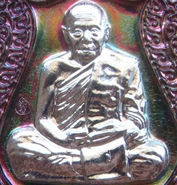 หลวงพ่อฟู วัดบางสมัคร ฉะเชิงเทรา ปี2559เลข132รุ่นสมปรารถนา เนื้อมันปูผิวรุ้งหน้ากากอัลปาก้า+กล่อง