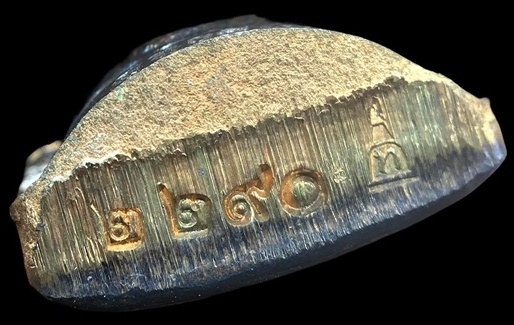 รูปเหมือนปั๊ม รุ่นแรก หลวงพ่อทอง วัดเขายายหอม จ.ชัยภูมิ ปี2555 เนื้อทองแดง เลข2290+กล่องเดิม