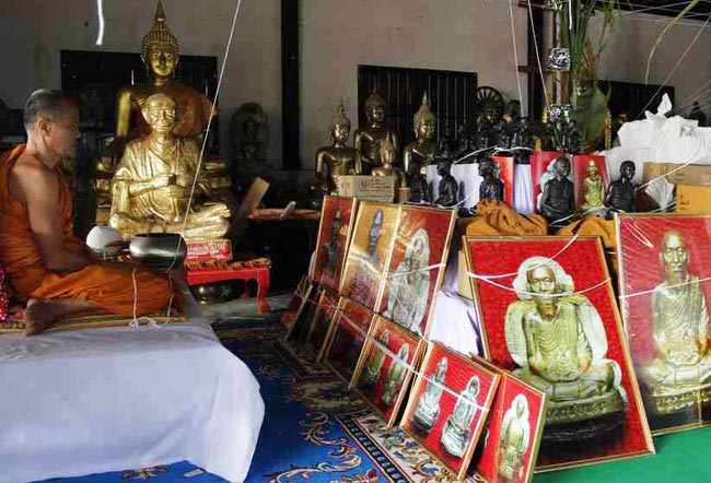 รูปเหมือนปั๊ม รุ่นแรก หลวงพ่อทอง วัดเขายายหอม จ.ชัยภูมิ ปี2555 เนื้อทองแดง เลข2290+กล่องเดิม