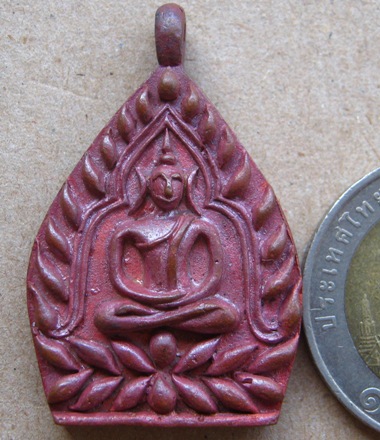 เจ้าสัวเพิ่มทรัพย์ พระอาจารย์สัญญา(หลวงพ่อคง)วัดกลางบางแก้ว จ นครปฐม ปี2555เลข774 เนื้อทองแดง+กล่อ