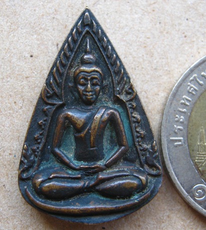 2เหรียญ จ.นครปฐม เหรียญพุทธกวัก หลวงพ่อเต๋ คงทอง ปี02+เหรียญกลีบบัว หลวงพ่อน้อย วัดศรีษะทอง ปี40