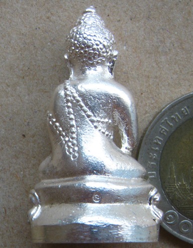 พระกริ่งเศรษฐี ชินบัญชร หลวงพ่อพวน วัดช้างหมอบ จ.สุรินทร์ ปี2559 เนื้อเงินก้นเงิน หมายเลข124+กล่อง