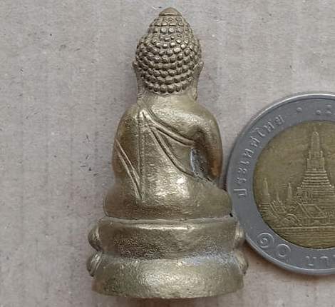 พระกริ่ง รุ่น อมตะ 6 แผ่นดิน หลวงปู่แสน วัดบ้านหนองจิก ศรีสะเกษ ปี2560 เนื้อชนวนผสมทองเหลือง เลข428