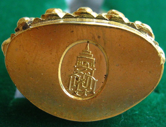 พระกริ่งรุ่นทรงประทาน ปี56เลข1144อธิฐานจิตเดี่ยวโดยหลวงปู่บัว ถามโก เนื้อทองระฆังสร้าง1999องค์+กล่อง