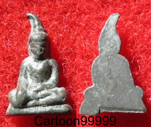 พระท่ากระดานจิ๋ว หลวงปู่เหรียญ วัดหนองบัว กาญจนบุรีครับผม หลังวงเดือนครับ