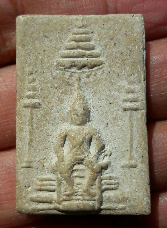 พระไม่ทราบที่ เคาะเดียว